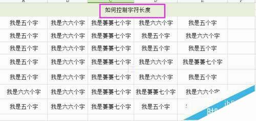 Windows使用教程,Windows系统教程,Windows优化教程