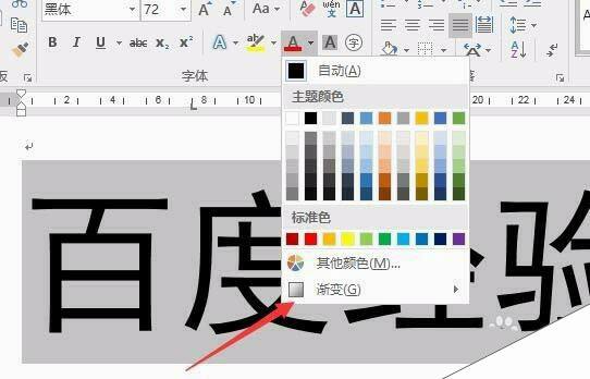 Windows使用教程,Windows系统教程,Windows优化教程