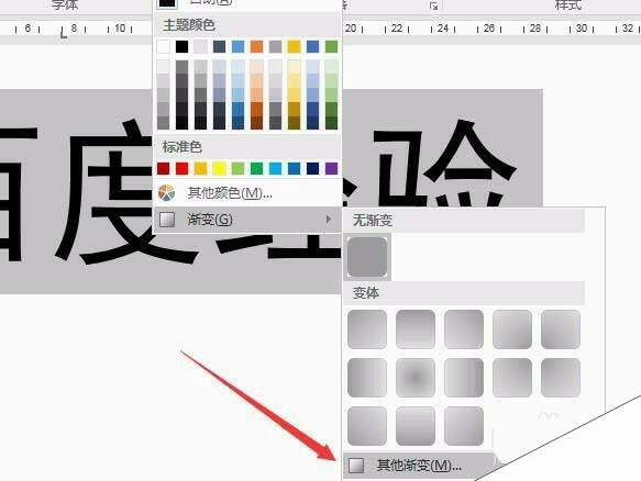 Windows使用教程,Windows系统教程,Windows优化教程