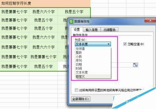 Windows使用教程,Windows系统教程,Windows优化教程