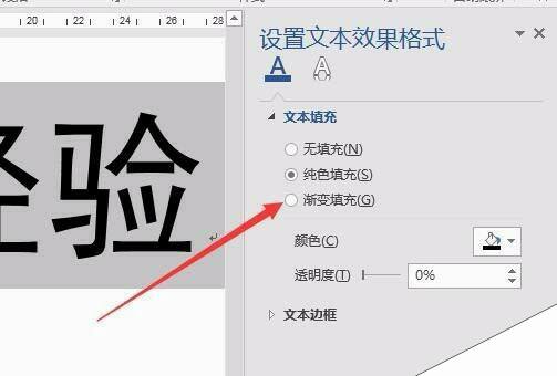 Windows使用教程,Windows系统教程,Windows优化教程