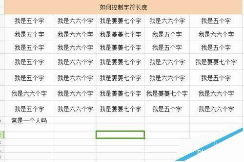Windows使用教程,Windows系统教程,Windows优化教程