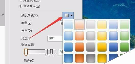 Windows使用教程,Windows系统教程,Windows优化教程