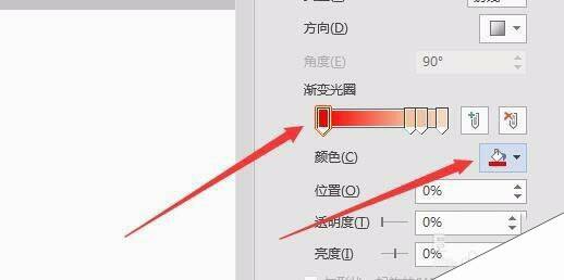 Windows使用教程,Windows系统教程,Windows优化教程
