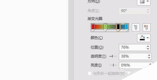 Windows使用教程,Windows系统教程,Windows优化教程