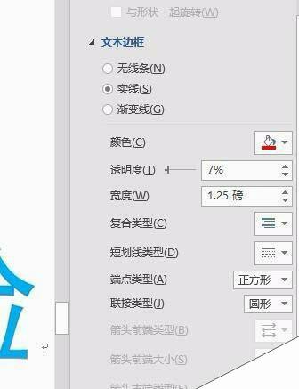 Windows使用教程,Windows系统教程,Windows优化教程