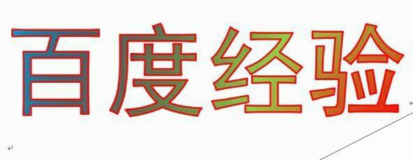 Windows使用教程,Windows系统教程,Windows优化教程