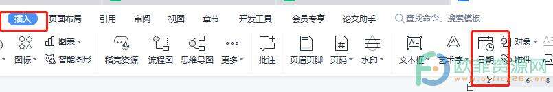 Windows使用教程,Windows系统教程,Windows优化教程