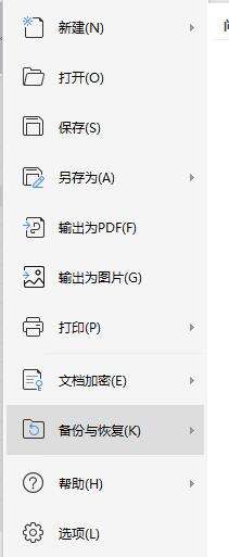 Windows使用教程,Windows系统教程,Windows优化教程