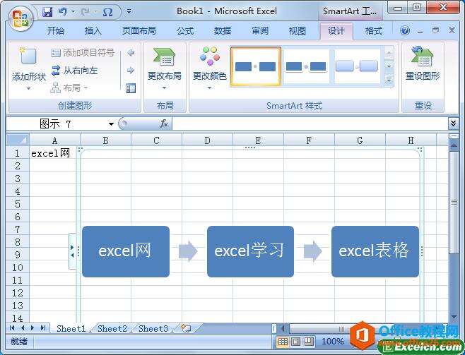 Windows使用教程,Windows系统教程,Windows优化教程