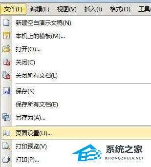 Windows使用教程,Windows系统教程,Windows优化教程