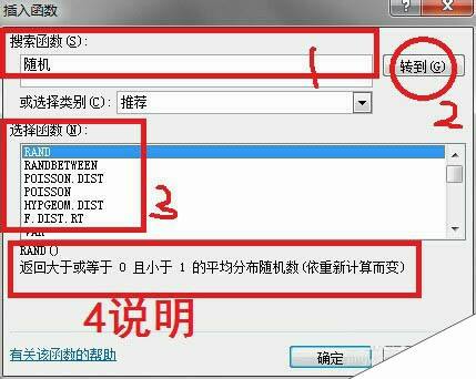 Windows使用教程,Windows系统教程,Windows优化教程