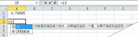 Windows使用教程,Windows系统教程,Windows优化教程