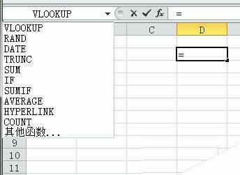 Windows使用教程,Windows系统教程,Windows优化教程