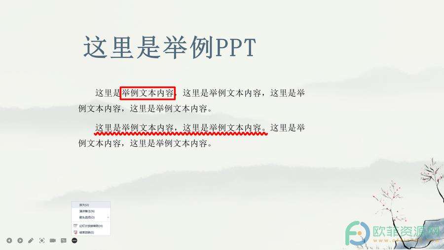 Windows使用教程,Windows系统教程,Windows优化教程