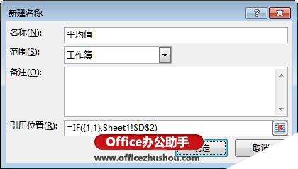 Windows使用教程,Windows系统教程,Windows优化教程