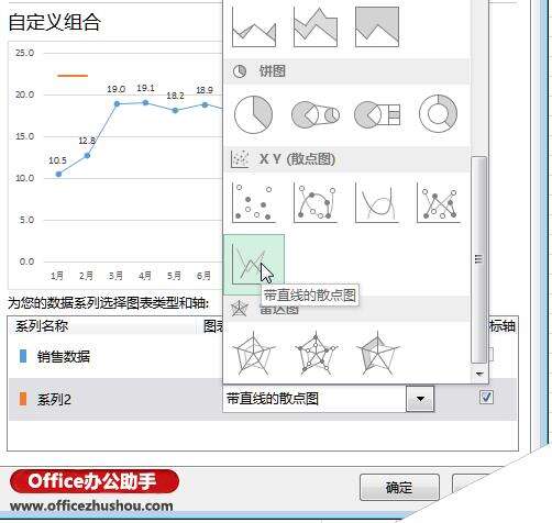 Windows使用教程,Windows系统教程,Windows优化教程