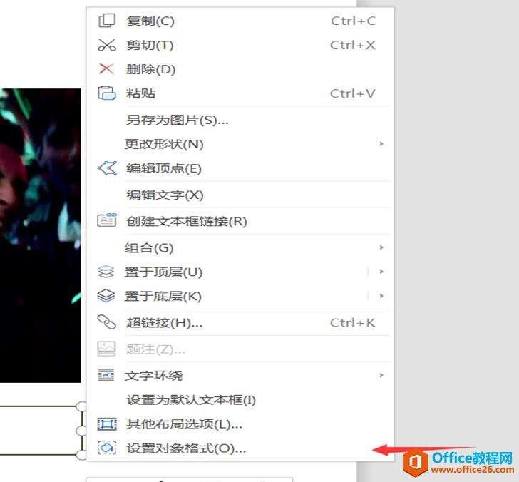 Windows使用教程,Windows系统教程,Windows优化教程