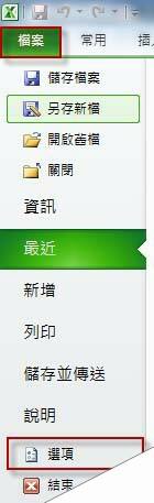 Windows使用教程,Windows系统教程,Windows优化教程