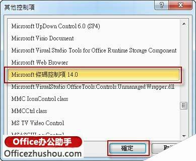 Windows使用教程,Windows系统教程,Windows优化教程