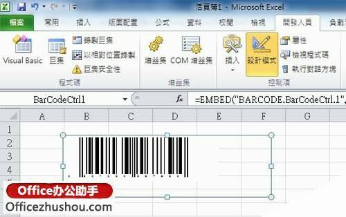 Windows使用教程,Windows系统教程,Windows优化教程