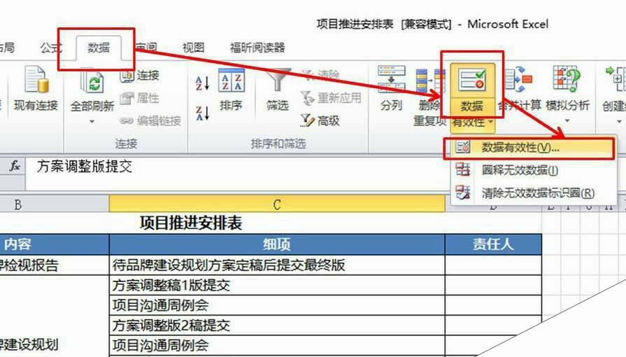 Windows使用教程,Windows系统教程,Windows优化教程
