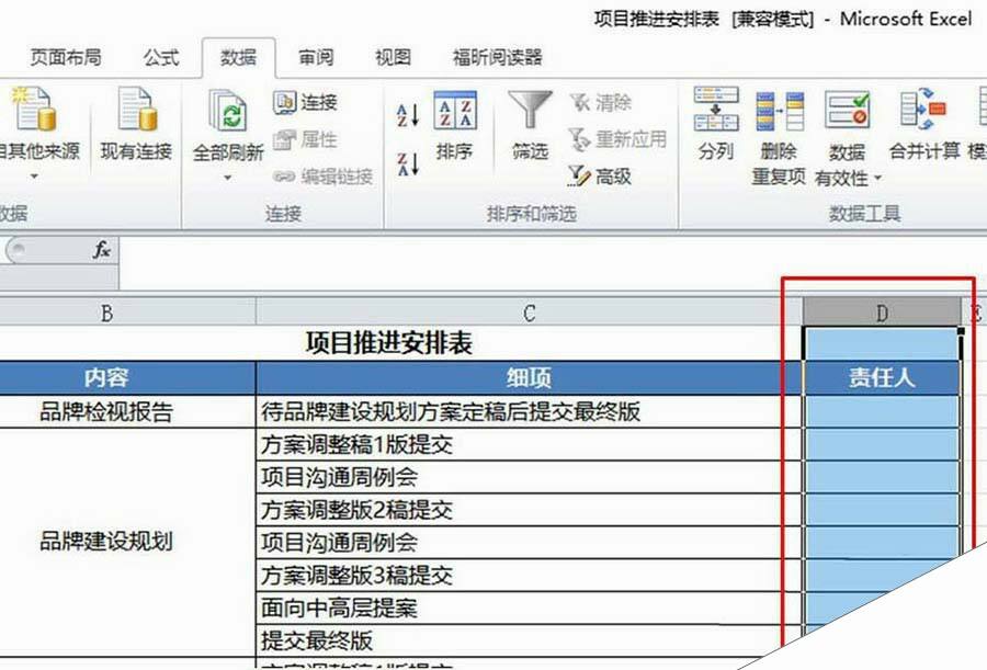 Windows使用教程,Windows系统教程,Windows优化教程