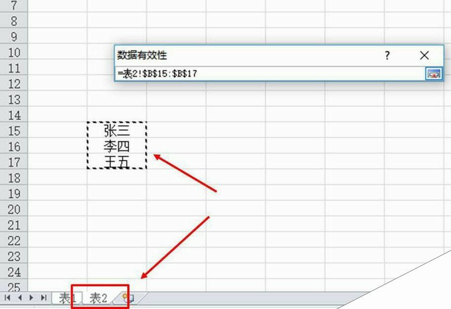Windows使用教程,Windows系统教程,Windows优化教程