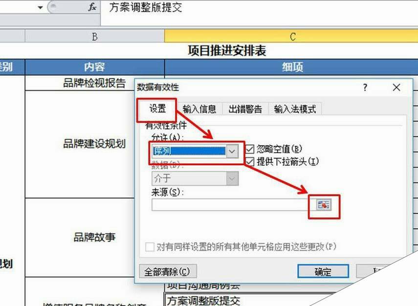 Windows使用教程,Windows系统教程,Windows优化教程