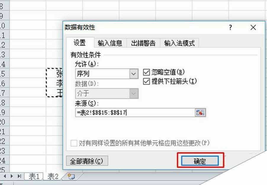 Windows使用教程,Windows系统教程,Windows优化教程