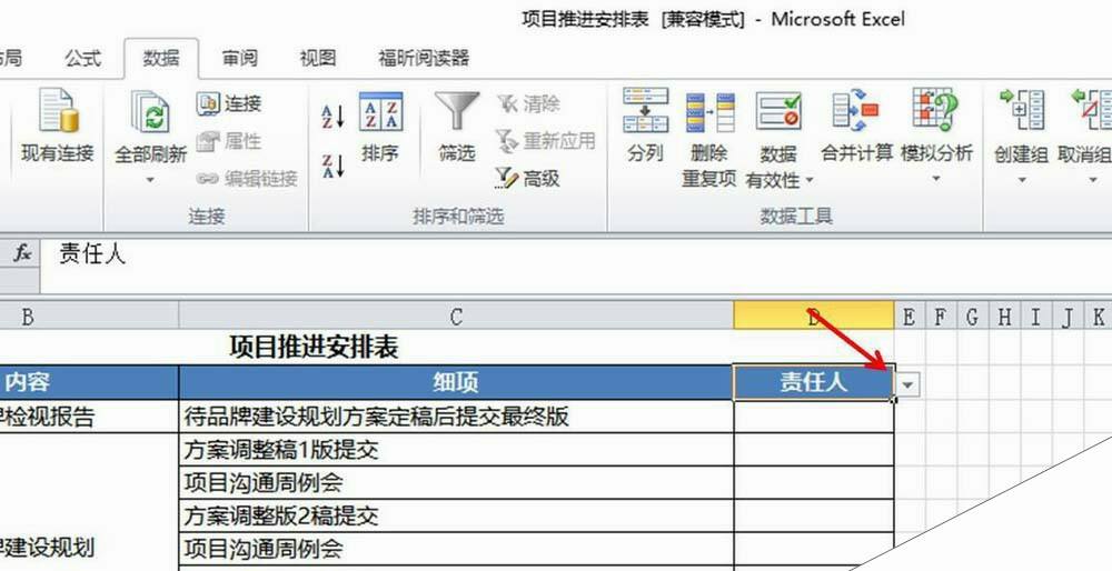 Windows使用教程,Windows系统教程,Windows优化教程