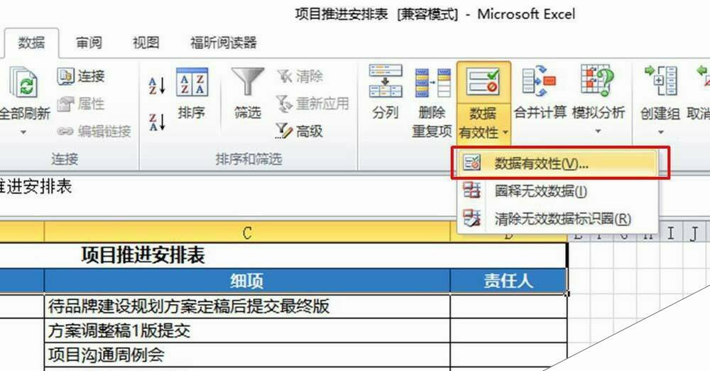 Windows使用教程,Windows系统教程,Windows优化教程