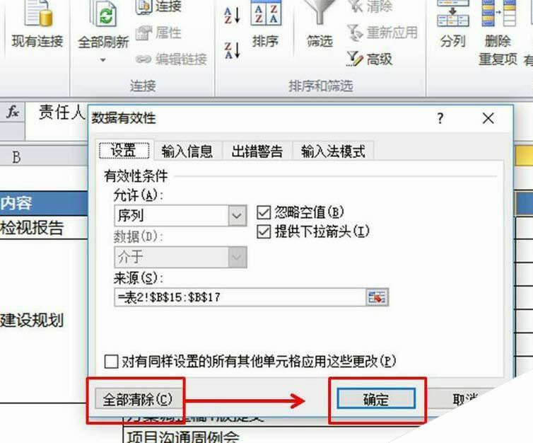 Windows使用教程,Windows系统教程,Windows优化教程