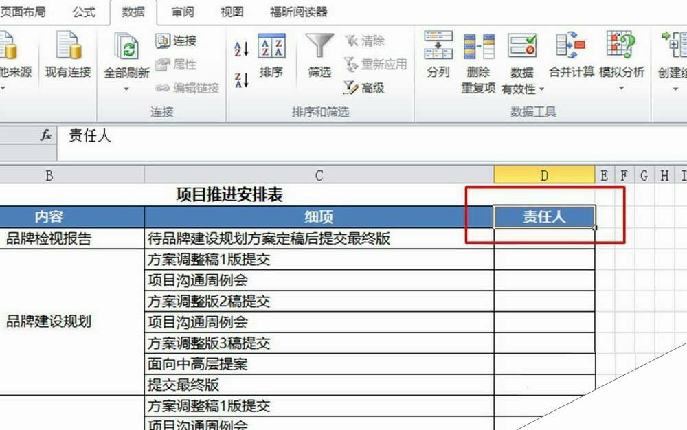Windows使用教程,Windows系统教程,Windows优化教程
