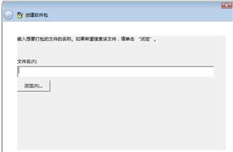 Windows使用教程,Windows系统教程,Windows优化教程