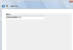 Windows使用教程,Windows系统教程,Windows优化教程