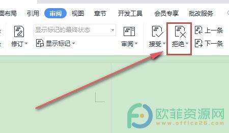 Windows使用教程,Windows系统教程,Windows优化教程