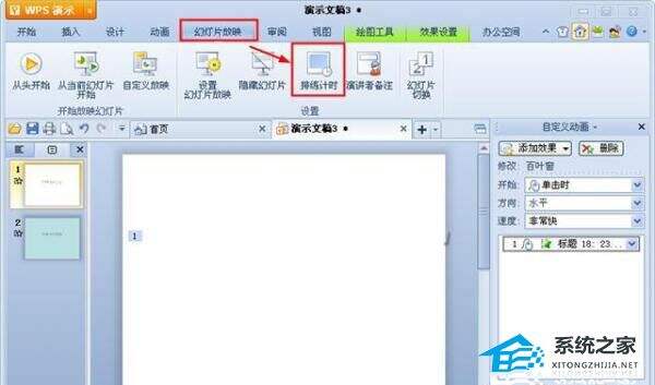 Windows使用教程,Windows系统教程,Windows优化教程