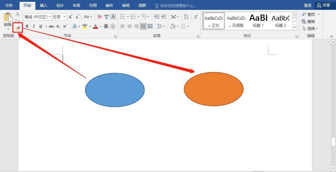 Windows使用教程,Windows系统教程,Windows优化教程