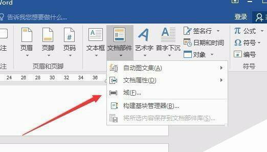 Windows使用教程,Windows系统教程,Windows优化教程