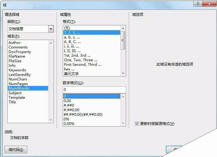 Windows使用教程,Windows系统教程,Windows优化教程