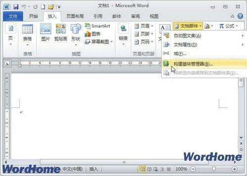 Windows使用教程,Windows系统教程,Windows优化教程