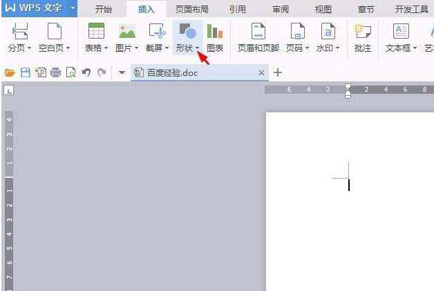 Windows使用教程,Windows系统教程,Windows优化教程
