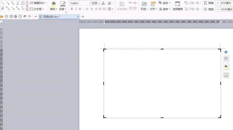 Windows使用教程,Windows系统教程,Windows优化教程