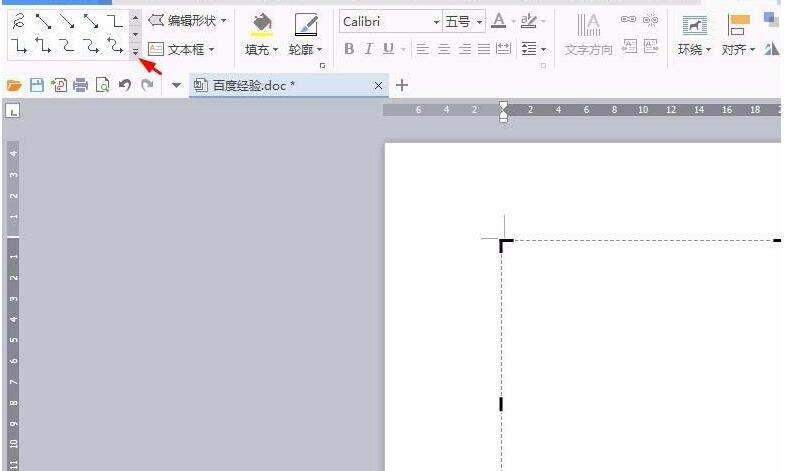 Windows使用教程,Windows系统教程,Windows优化教程