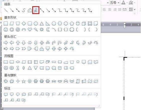Windows使用教程,Windows系统教程,Windows优化教程