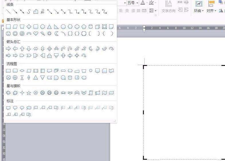 Windows使用教程,Windows系统教程,Windows优化教程