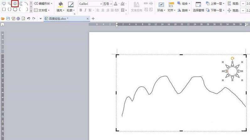 Windows使用教程,Windows系统教程,Windows优化教程