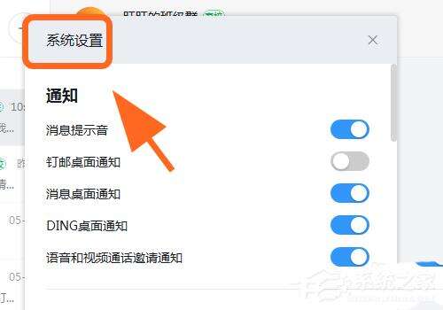 Windows使用教程,Windows系统教程,Windows优化教程