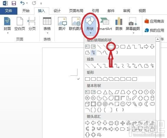 Windows使用教程,Windows系统教程,Windows优化教程